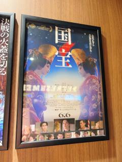 es-1  エスワン　ねい