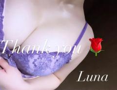 サントリーニ初めまして様?