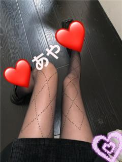 siesta de esthe　あや