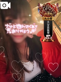 TheGrandPhoenix　ナナ※少々Hな新妻さん