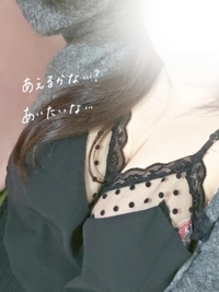 鹿児島ちゃんこ 霧島店　おとは