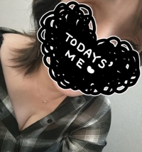 鹿児島ちゃんこ 霧島店　あんり