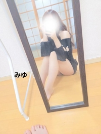 昨日のおれい -