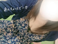 鹿児島ちゃんこ 霧島店　おとは