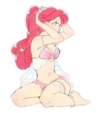 待ちナビ　あんな