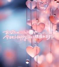  ひろか