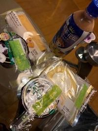 待ちナビ　けいこ