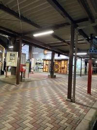 待ちナビ　けいこ