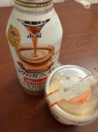  けいこ