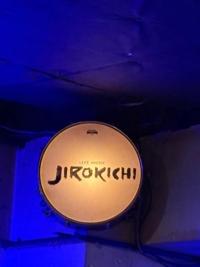 待ちナビ　しょう