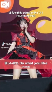 TheGrandPhoenix　みつ※ド変態嬢電撃復帰