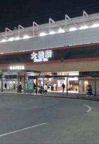 待ちナビ　けいこ