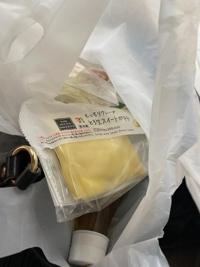 待ちナビ　ゆうか