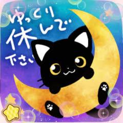 人妻セレブ　野風(のかぜ)