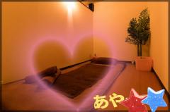 siesta de esthe　あや