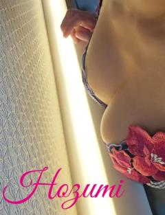Madam  Cherish(大分市) ほずみ