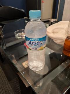 ご主人様いらっしゃい 大分店　彩瀬つぐみ♡極上ｴﾛﾃｸﾆｯｸ♡美人ﾆｭｰﾊｰﾌ