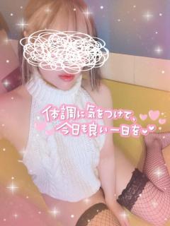 commit　◆レ　ナ【三十路】