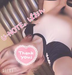 U-NOTE。　ぱおん(Paon)