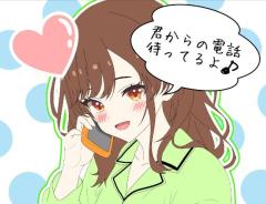 鹿児島ちゃんこ 天文館店　かな