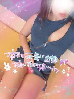 commit　◆レ　ナ【三十路】