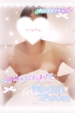 ベビードール あやね