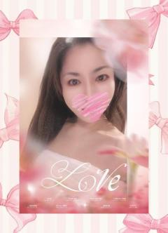 人妻ステーションポータブル　さつき