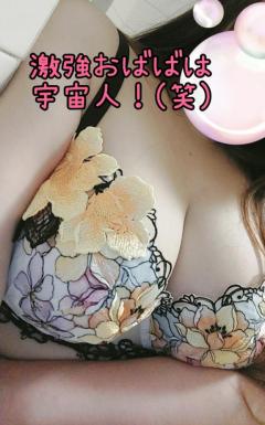 ぷにっ娘　希美ﾉｿﾞﾐ