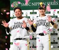 待ちナビ　まさこ