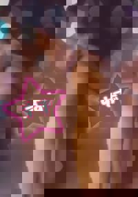 大人の遊園痴「スピーディー」　すず（感度ビンビン癒し妻）