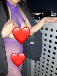 待ちナビ　ほずみ