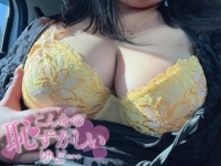 宮崎ちゃんこ都城店　こはる