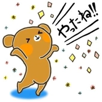 TheGrandPhoenix　みつ※ド変態嬢電撃復帰