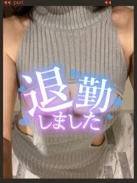 待ちナビ　ひろか