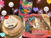 待ちナビ　れいこ