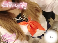 TheGrandPhoenix(大分市) 愛美※絶対好きになる！