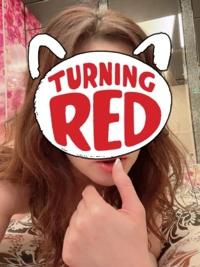 待ちナビ　ゆうか