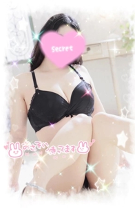 ミセス都城店　りん