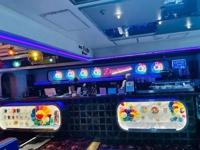 待ちナビ　しょう