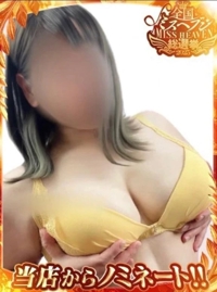 宮崎ちゃんこ都城店　せな