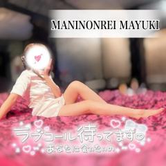 MANIN-ONREIマン淫御礼　舞雪（まゆき）エロ系スレンダー美人