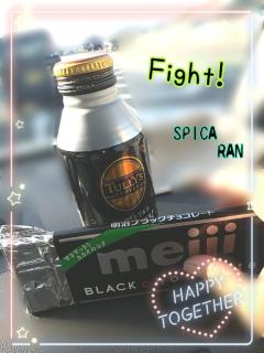 Spica(すぴか)　★ラン★超淫乱美女降臨