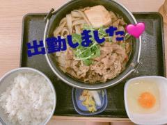 パールボディ あい 今週も