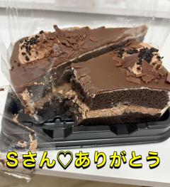 DALIA(ダリア)　ユウナ