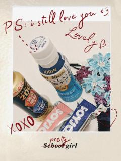 La Rouge　つむぎ