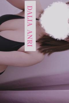 DALIA(ダリア)(那覇市) アンリ