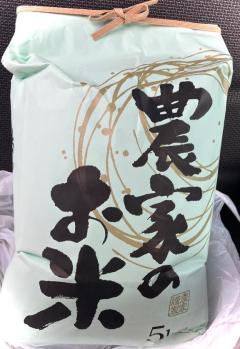 Madam  Cherish　まゆみ