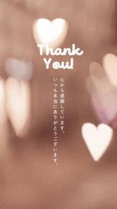 鹿児島ちゃんこ薩摩川内店　なな