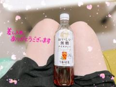 鹿児島天文館デリヘルLOVEVE～ラヴィーヴ～　ありさ☆笑顔◎Hカップの癒し系☆