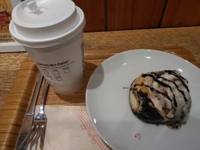 待ちナビ　てるみ